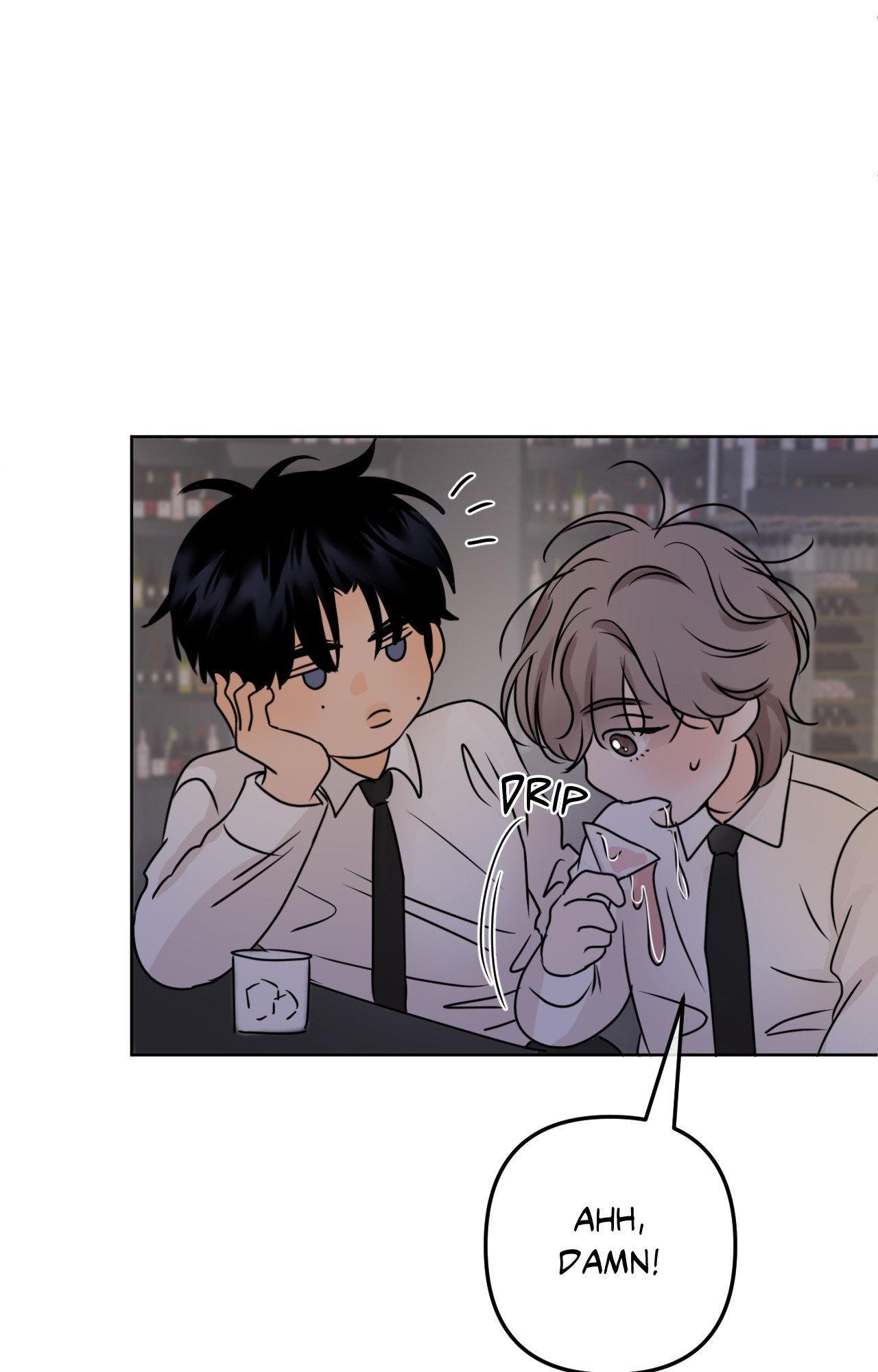 The Boundary of Fragrance Chapter 23 - Page 82 in English