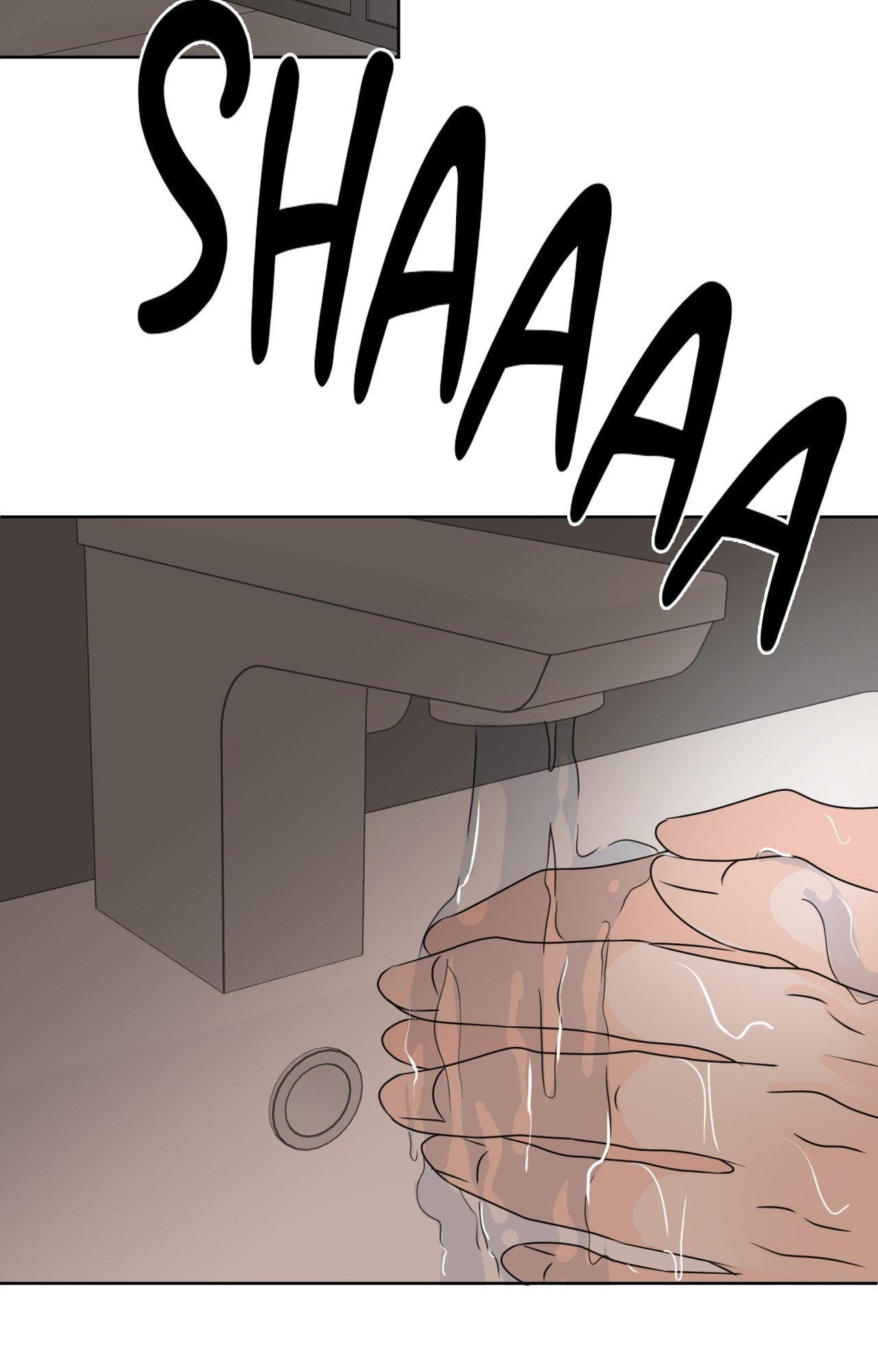 The Boundary of Fragrance Chapter 23 - Page 93 in English