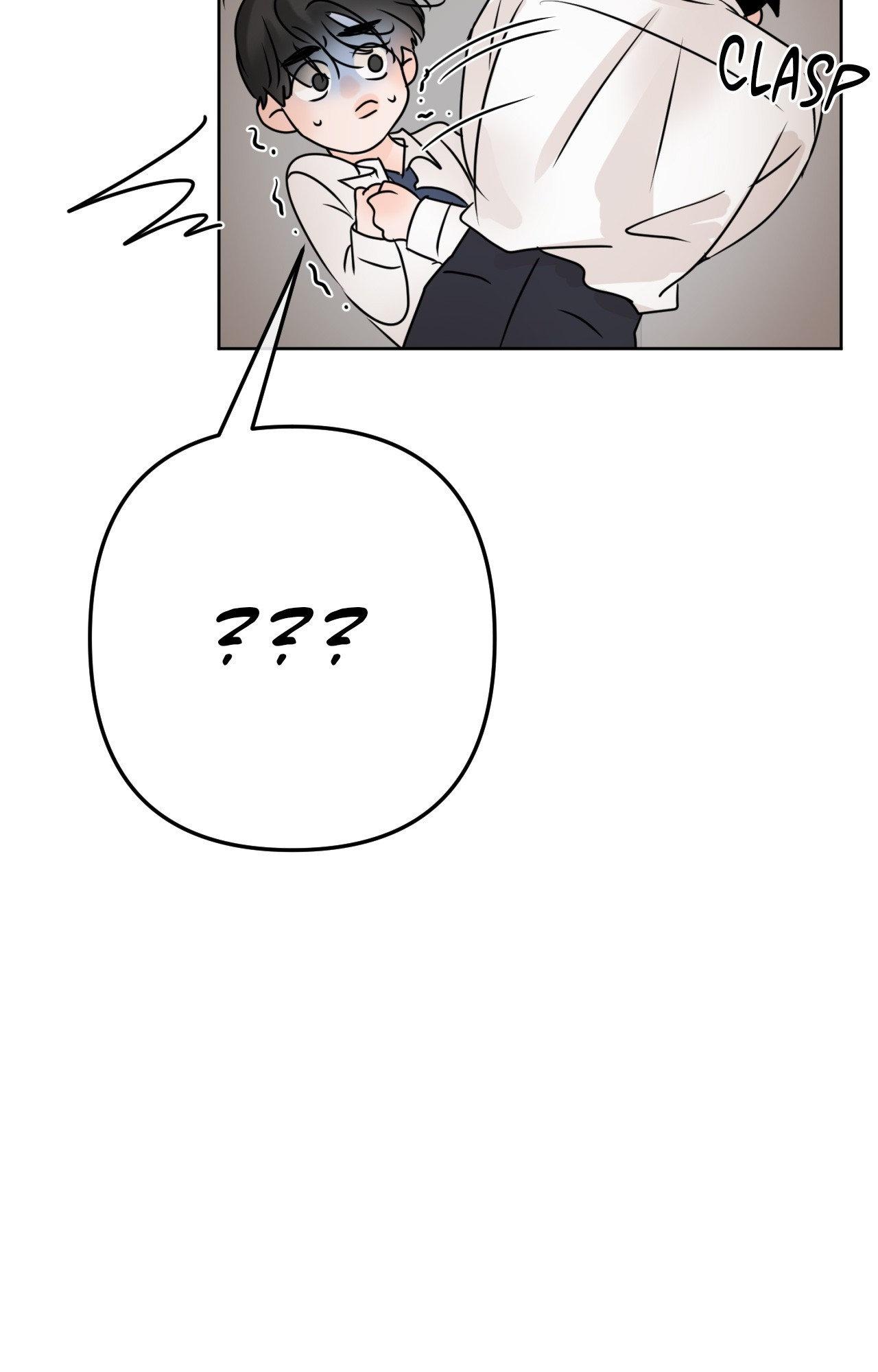 The Boundary of Fragrance Chapter 23 - Page 97 in English