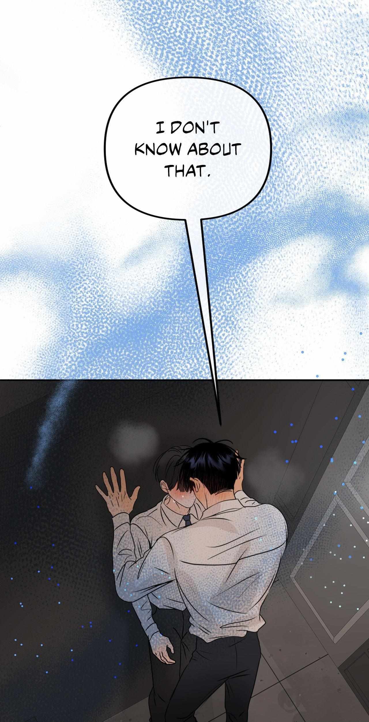 The Boundary of Fragrance Chapter 24 - Page 17 in English
