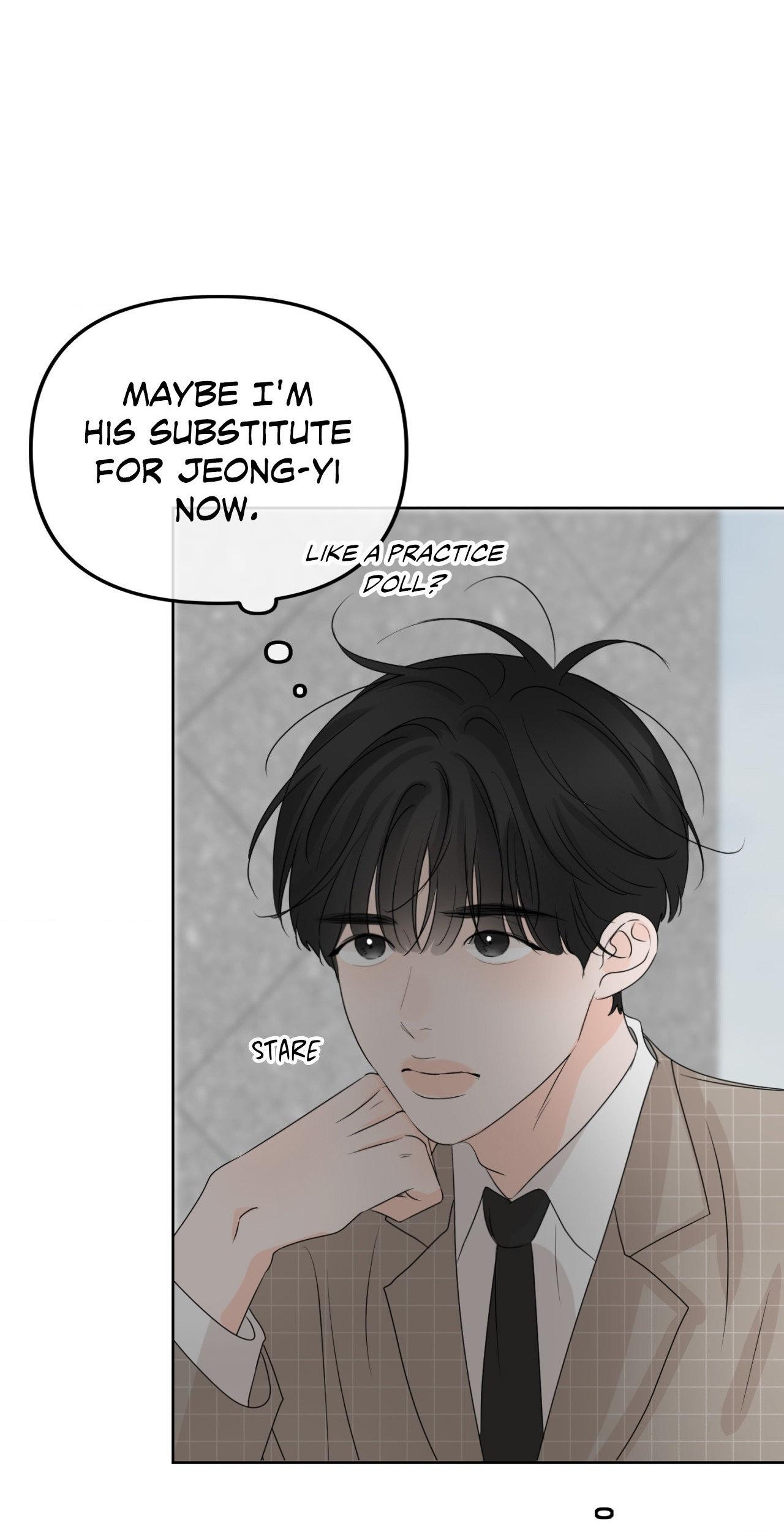 The Boundary of Fragrance Chapter 24 - Page 64 in English