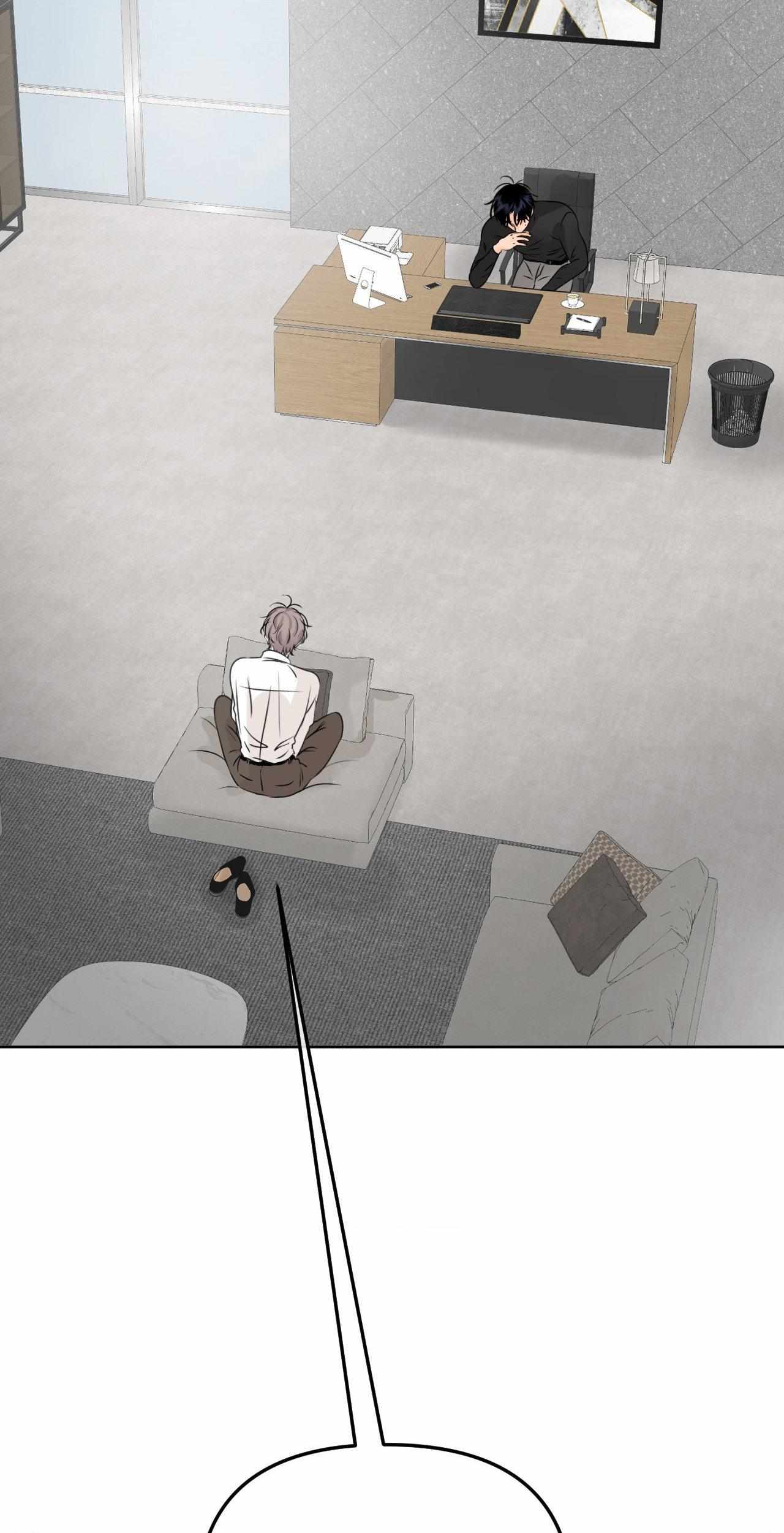 The Boundary of Fragrance Chapter 24 - Page 73 in English