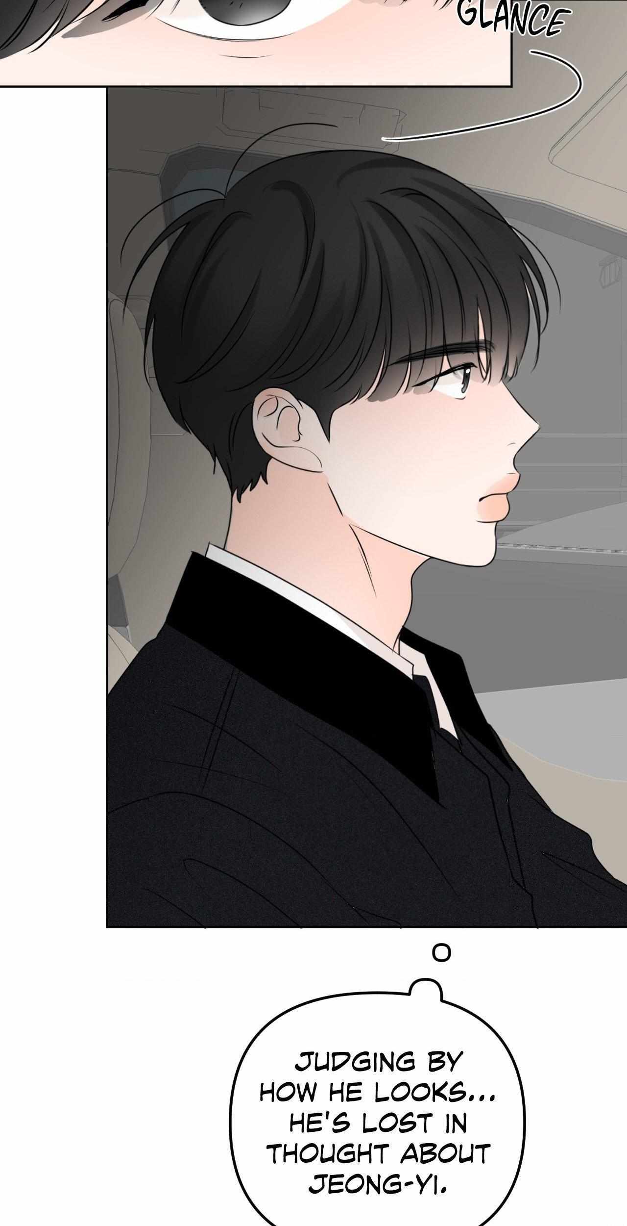 The Boundary of Fragrance Chapter 25 - Page 62 in English