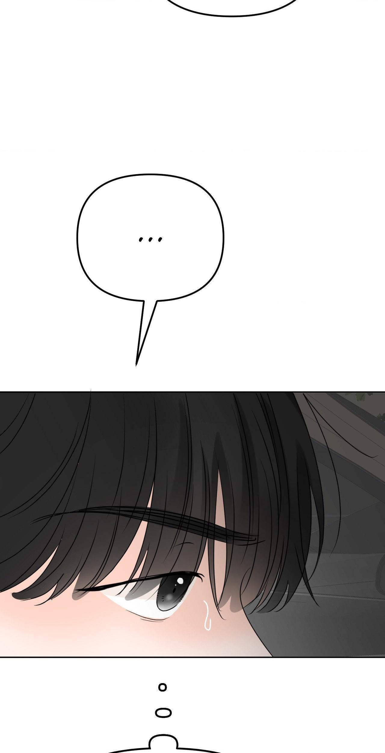 The Boundary of Fragrance Chapter 25 - Page 63 in English