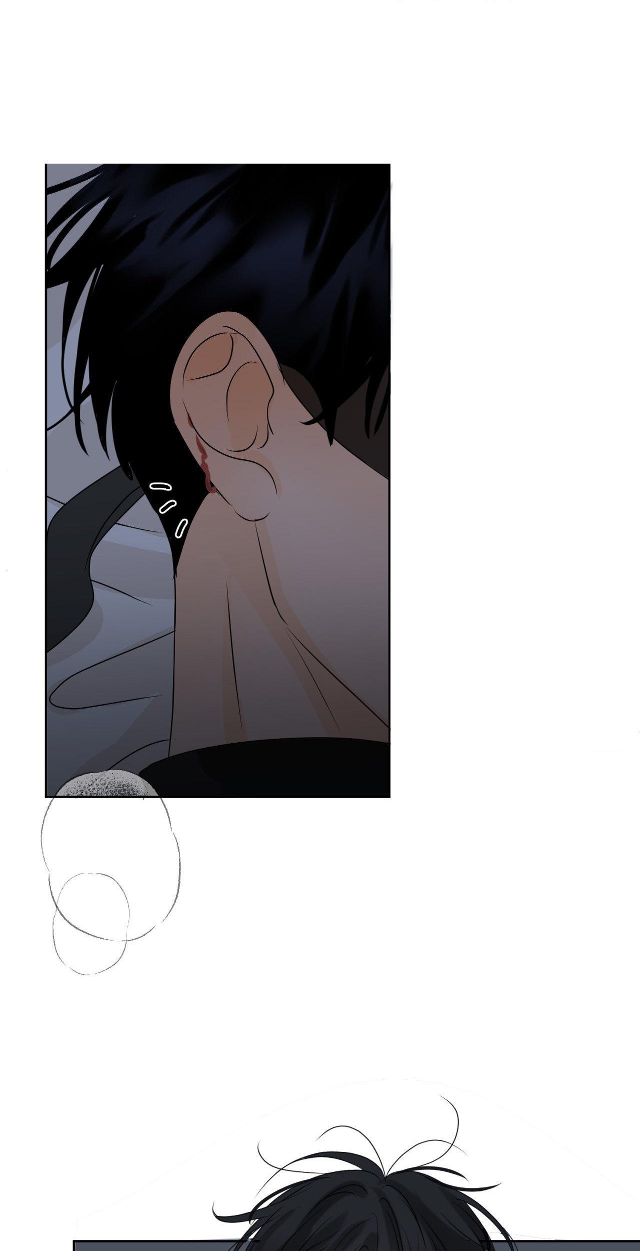 The Boundary of Fragrance Chapter 26 - Page 16 in English