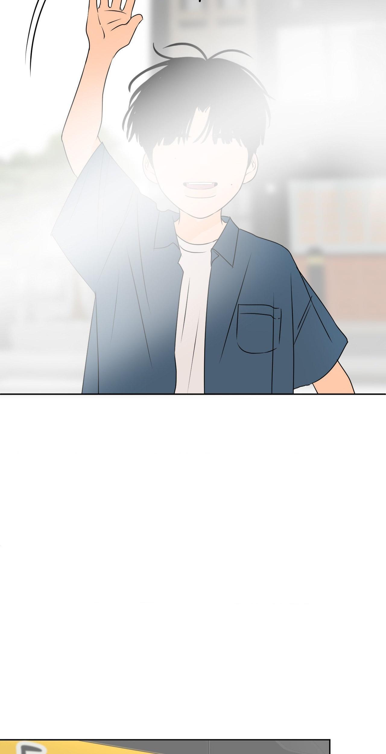The Boundary of Fragrance Chapter 28 - Page 39 in English