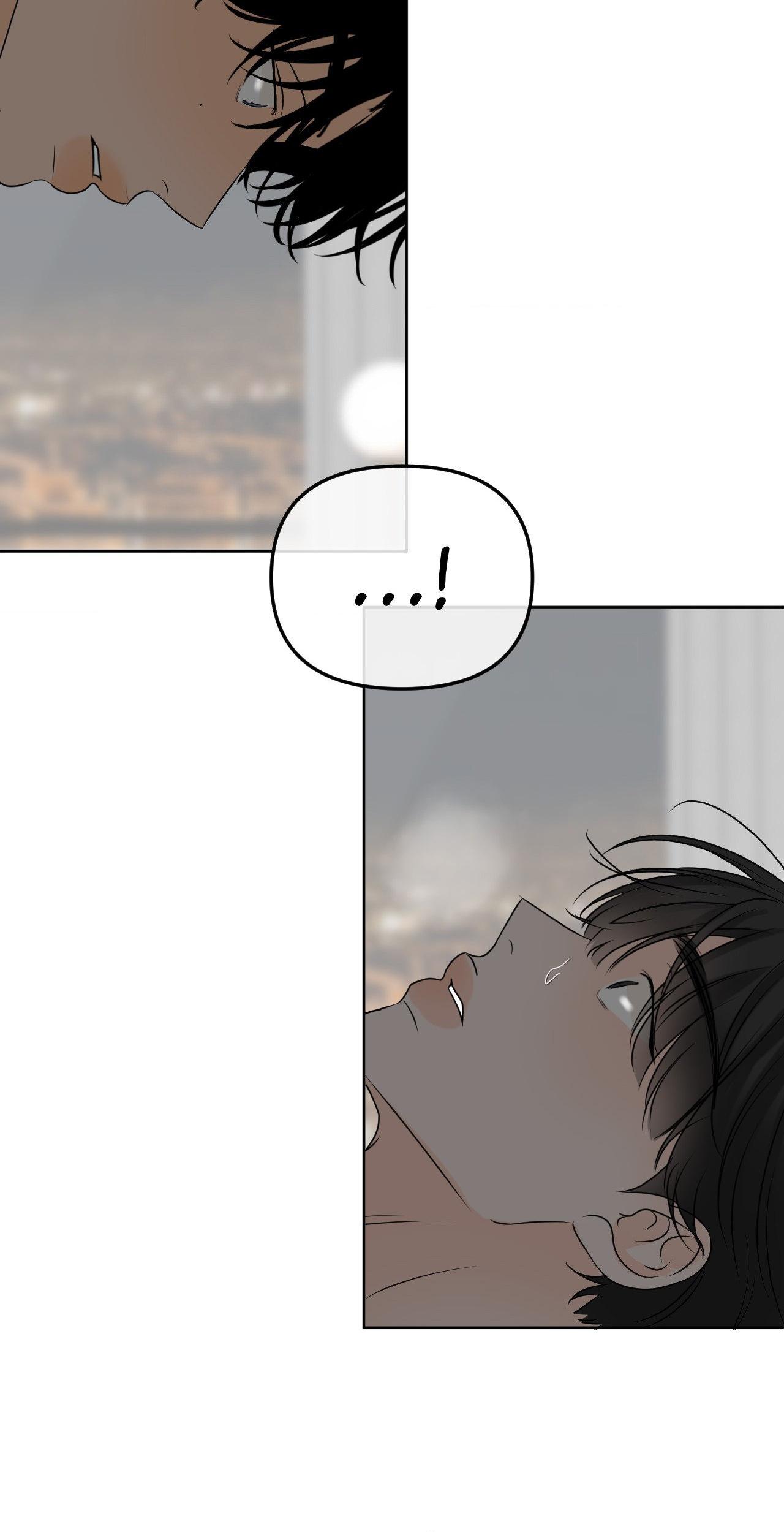 The Boundary of Fragrance Chapter 29 - Page 16 in English