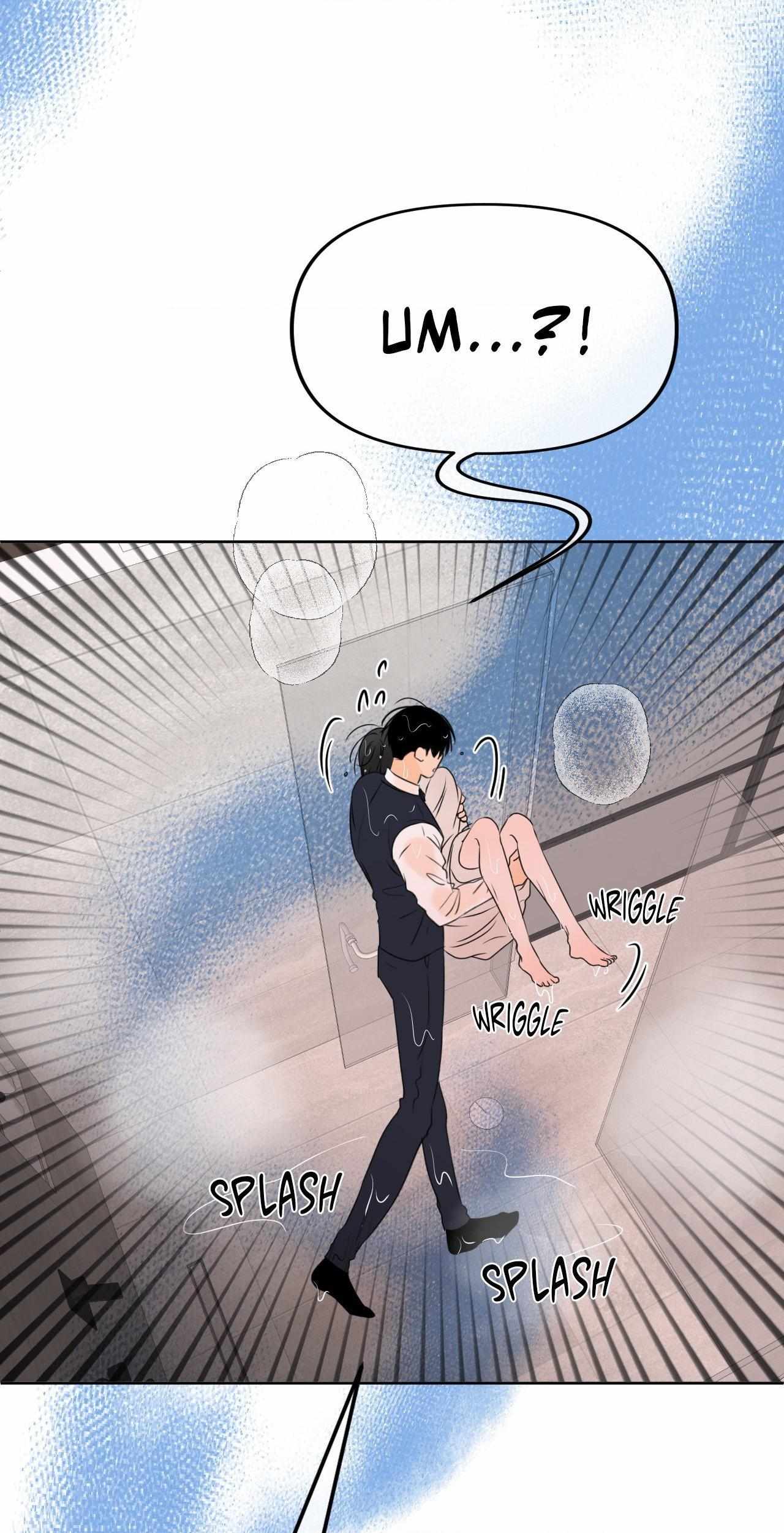 The Boundary of Fragrance Chapter 29 - Page 57 in English