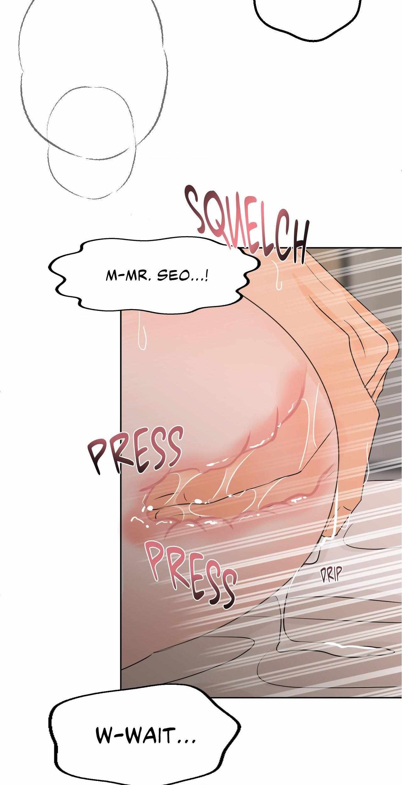 The Boundary of Fragrance Chapter 29 - Page 77 in English
