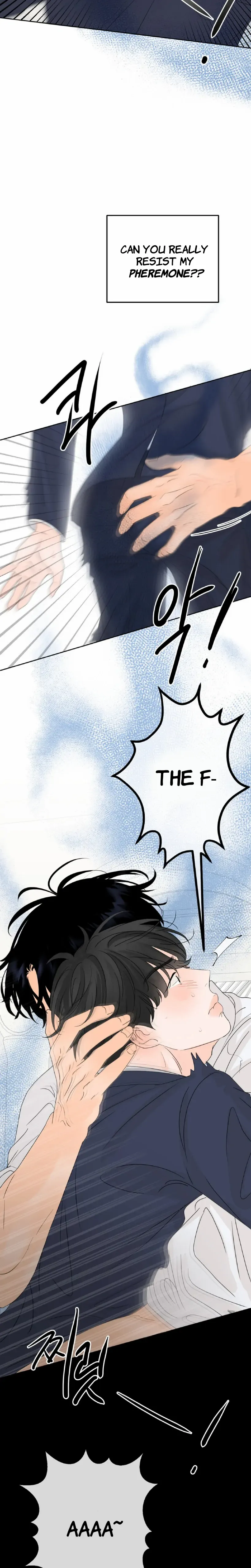 The Boundary of Fragrance Chapter 3 - Page 15 in English