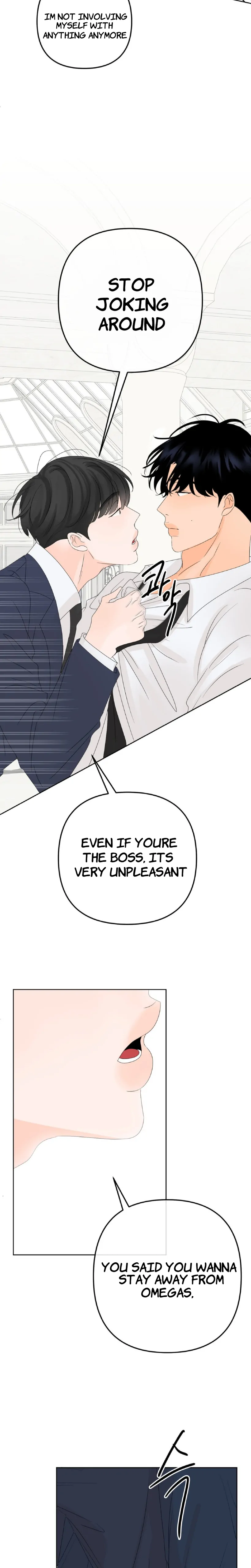 The Boundary of Fragrance Chapter 3 - Page 18 in English