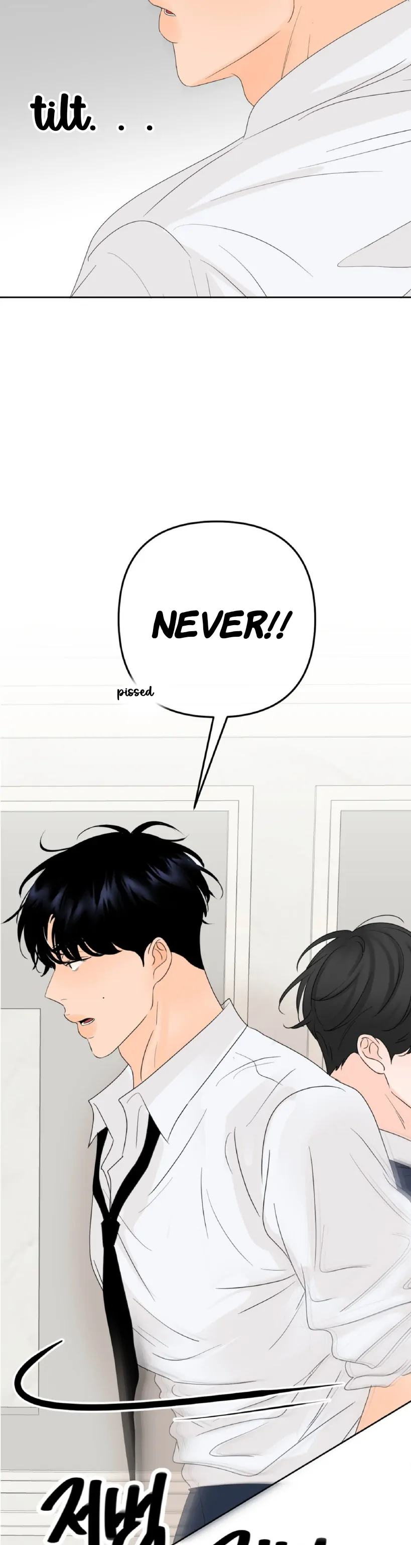 The Boundary of Fragrance Chapter 3 - Page 29 in English