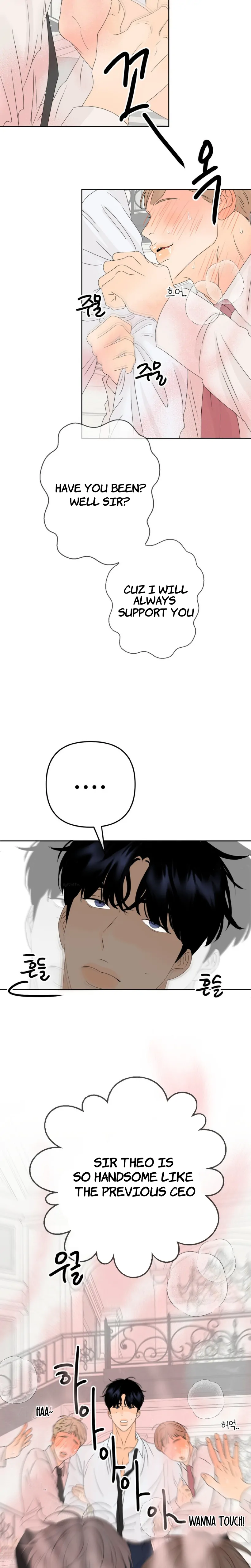 The Boundary of Fragrance Chapter 3 - Page 3 in English