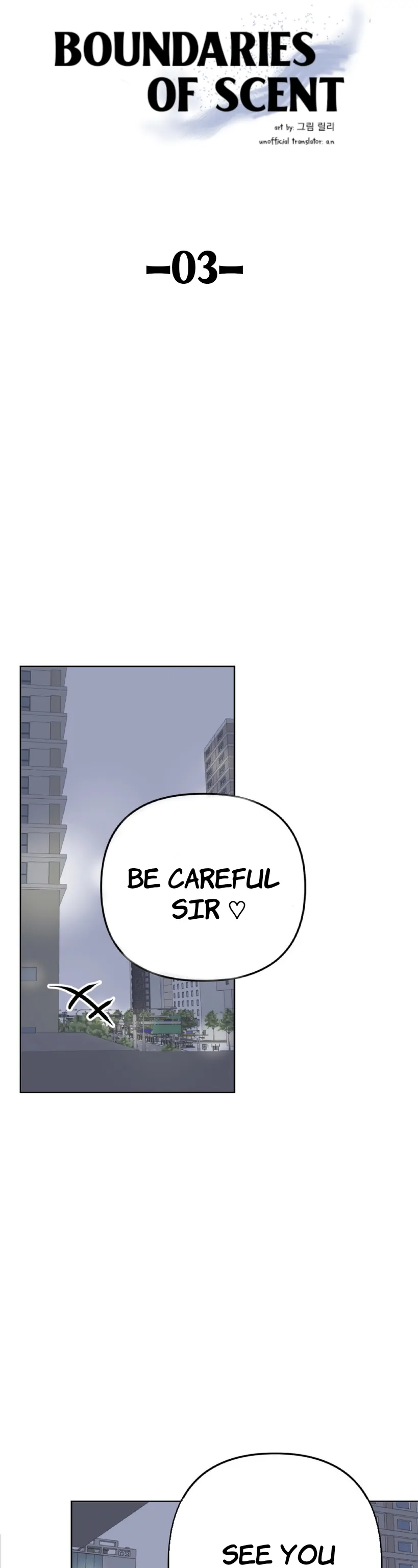 The Boundary of Fragrance Chapter 3 - Page 32 in English