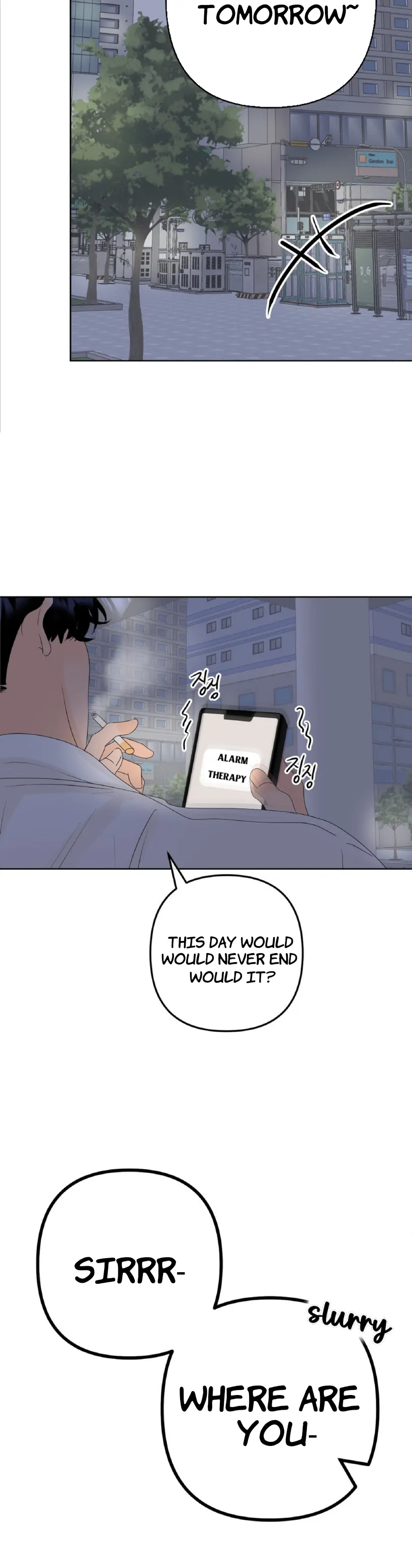 The Boundary of Fragrance Chapter 3 - Page 33 in English