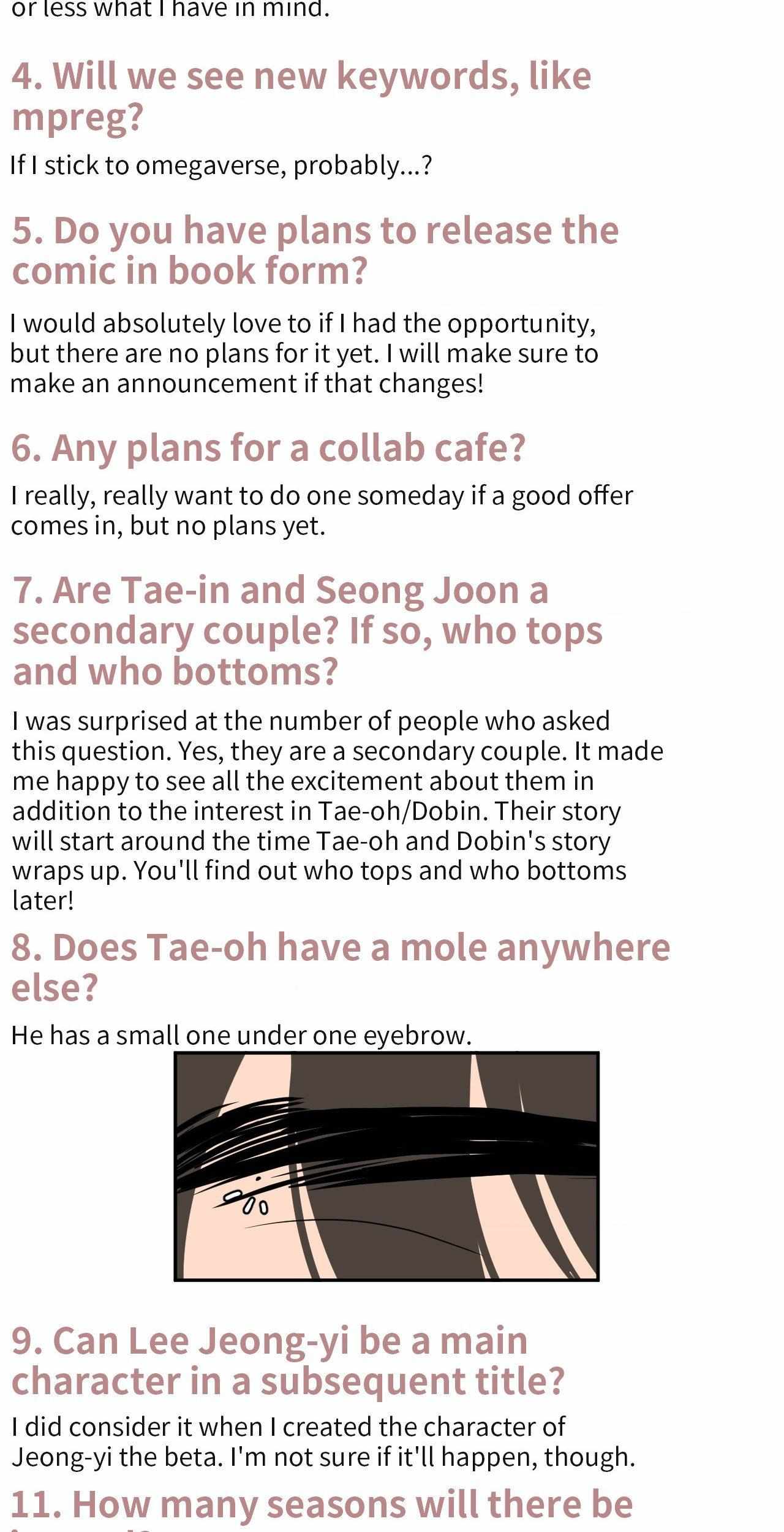 The Boundary of Fragrance Chapter 30.5 - Page 4 in English