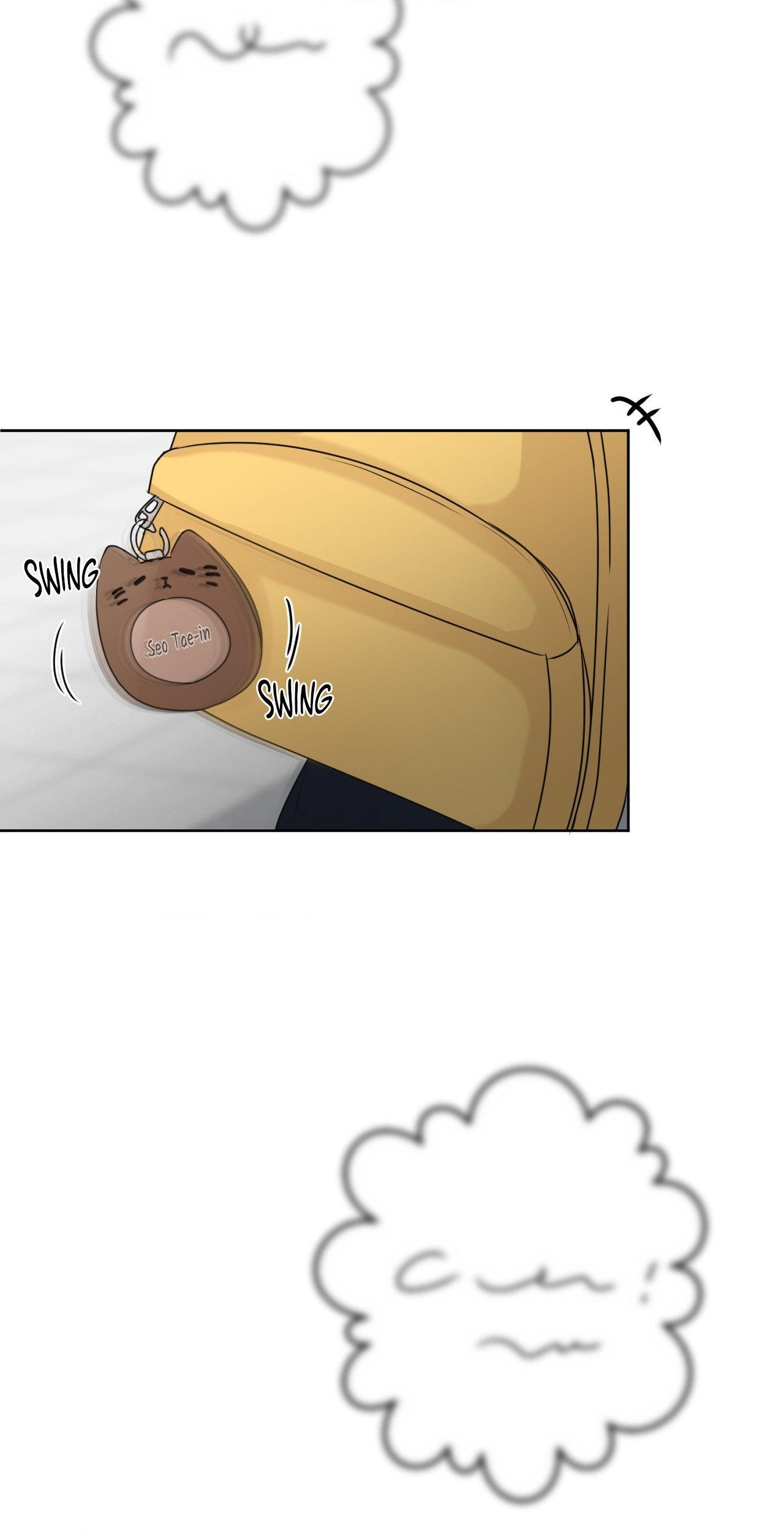 The Boundary of Fragrance Chapter 30.6 - Page 26 in English