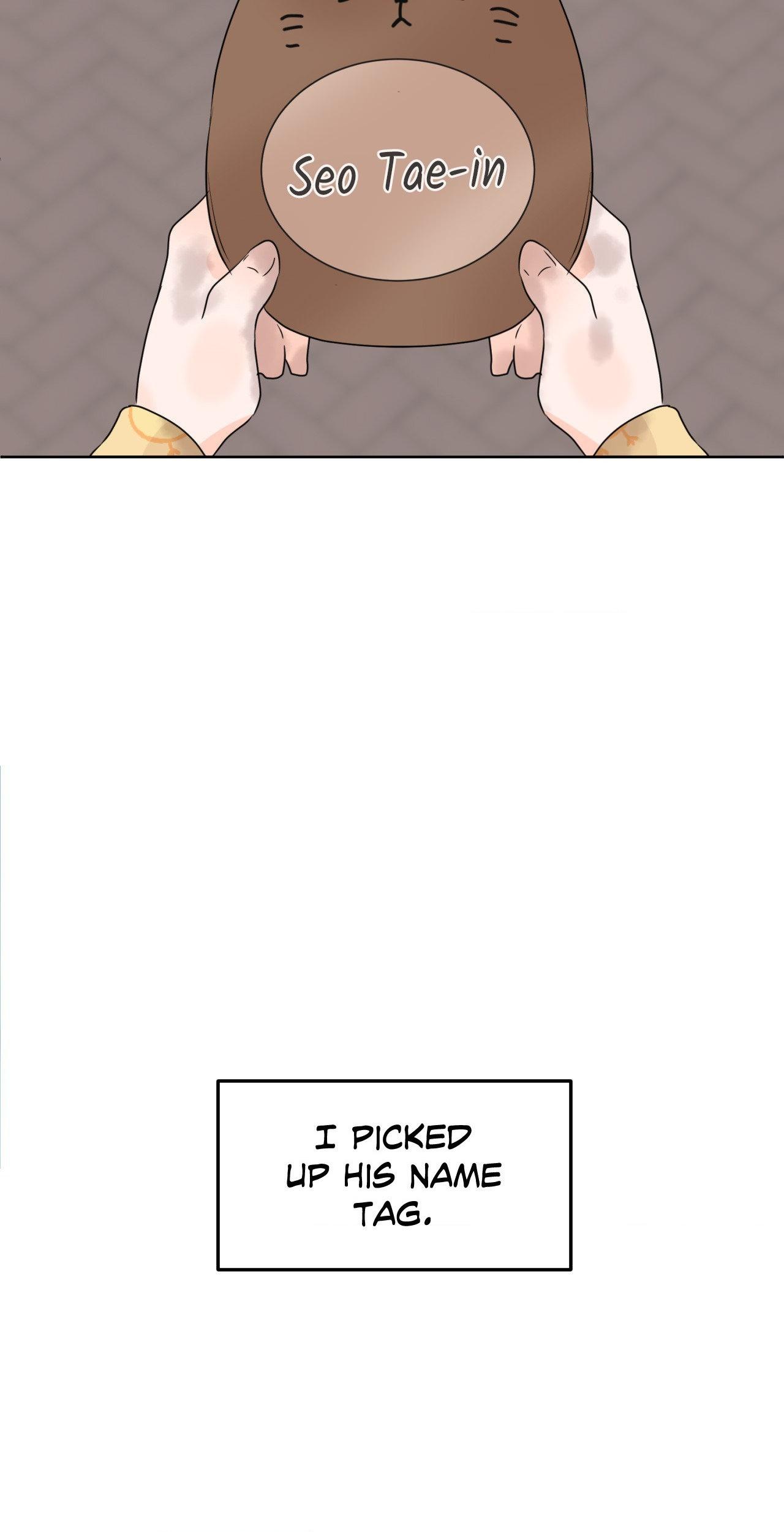 The Boundary of Fragrance Chapter 30.6 - Page 31 in English