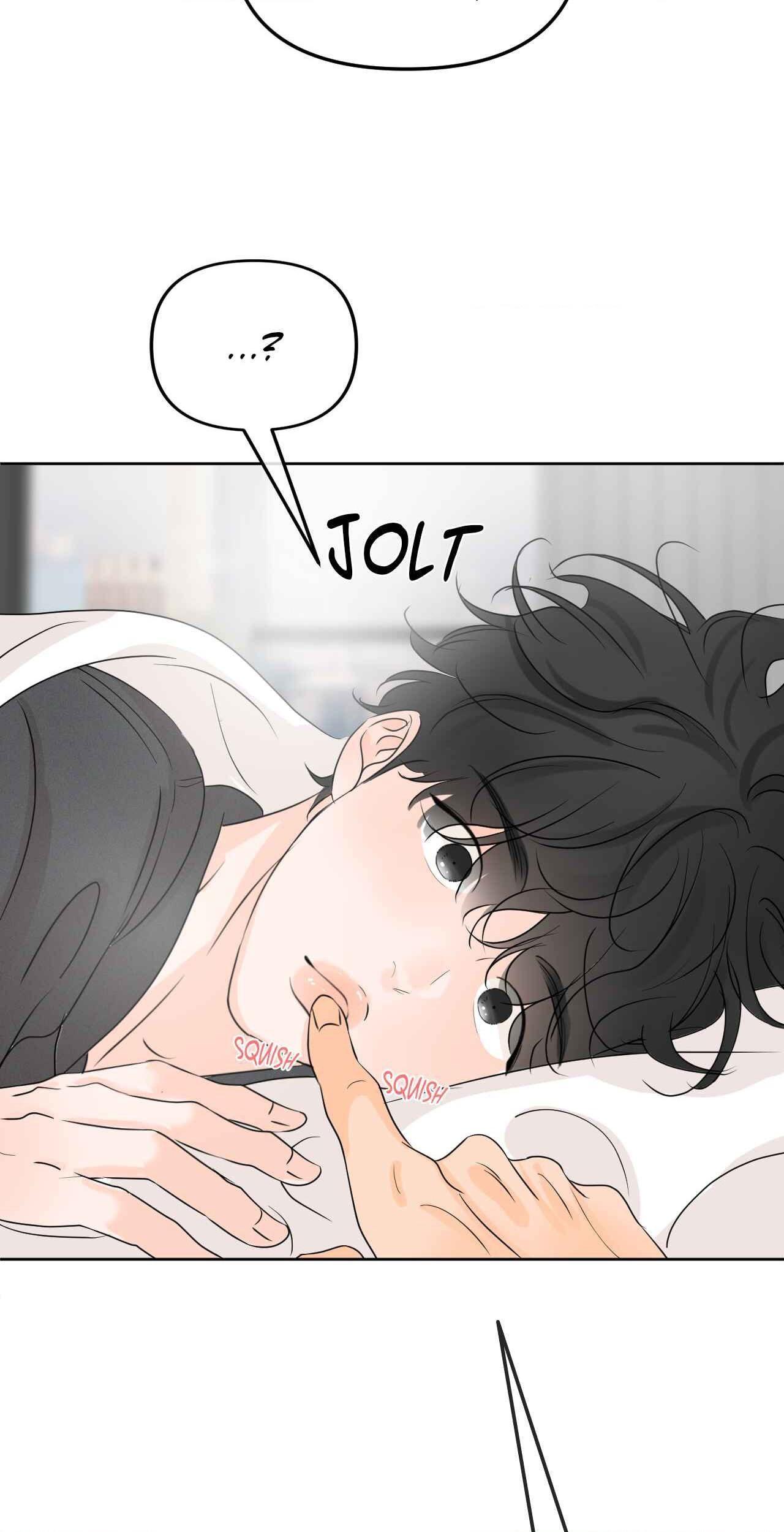 The Boundary of Fragrance Chapter 30 - Page 4 in English