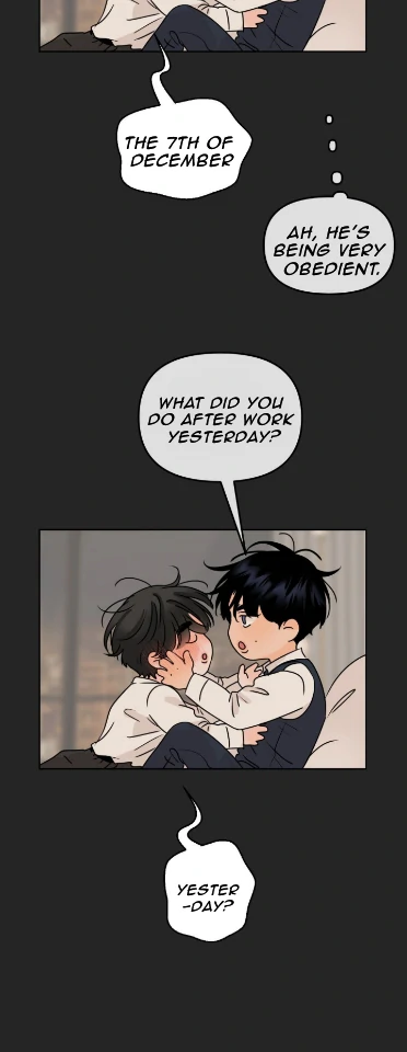 The Boundary of Fragrance Chapter 32 - Page 22 in English