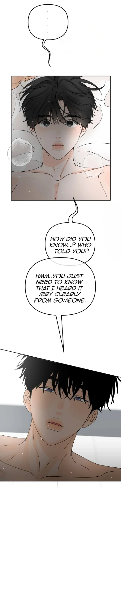 The Boundary of Fragrance Chapter 32 - Page 7 in English