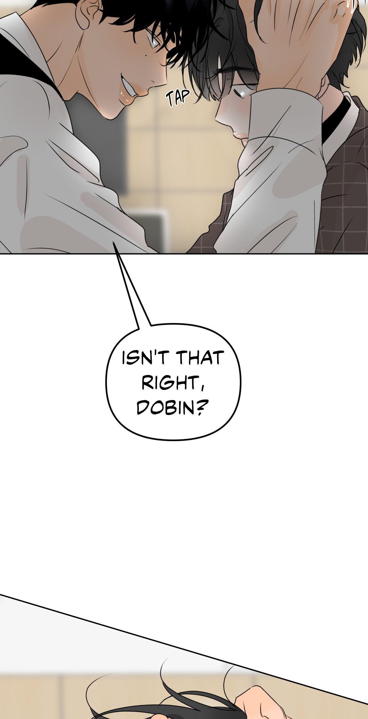 The Boundary of Fragrance Chapter 33 - Page 16 in English