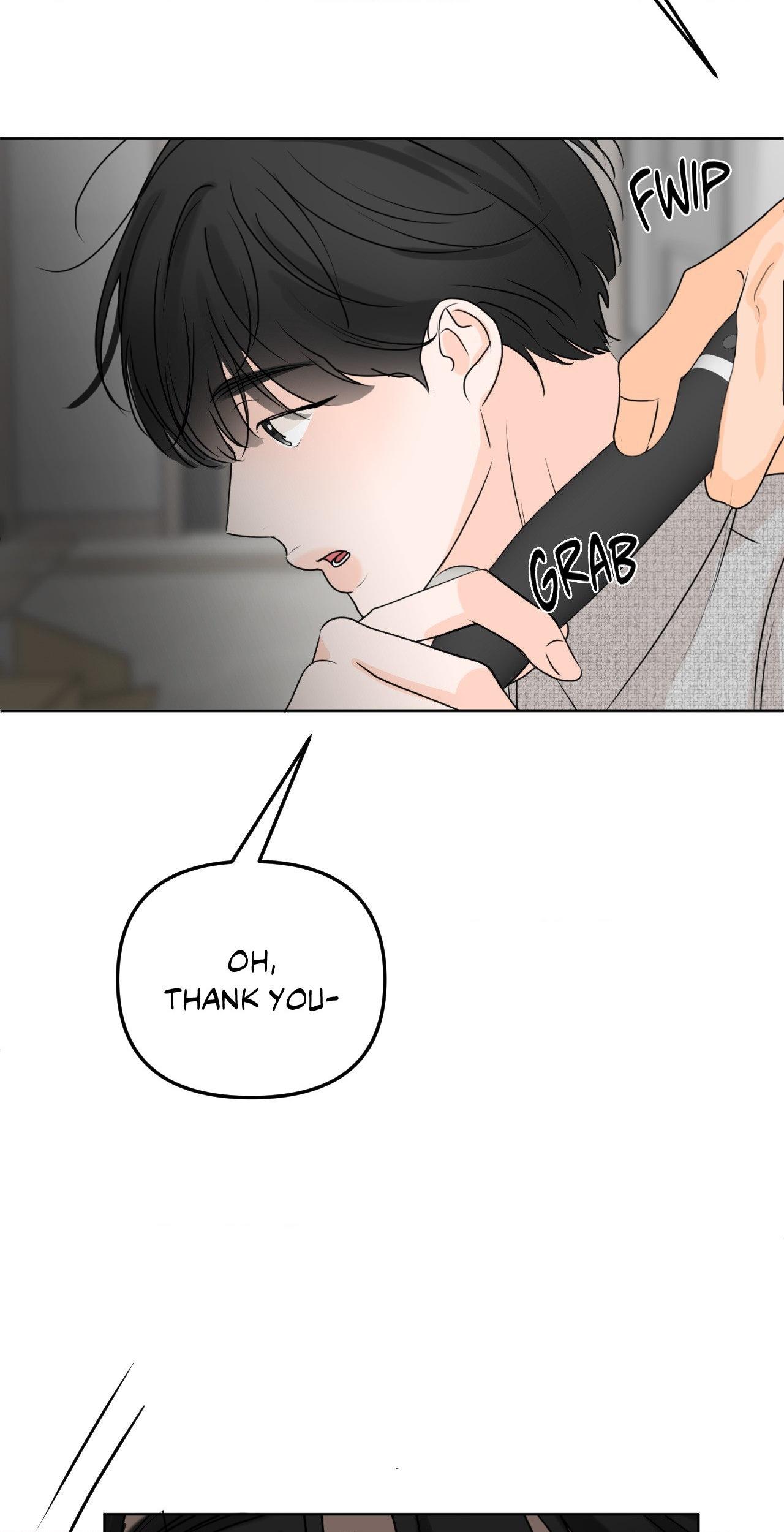 The Boundary of Fragrance Chapter 33 - Page 45 in English