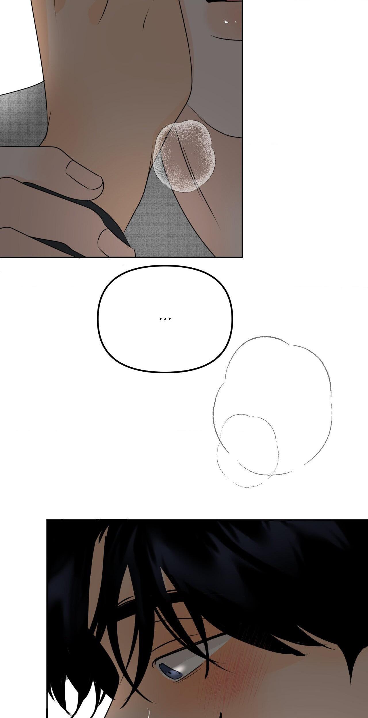 The Boundary of Fragrance Chapter 33 - Page 54 in English