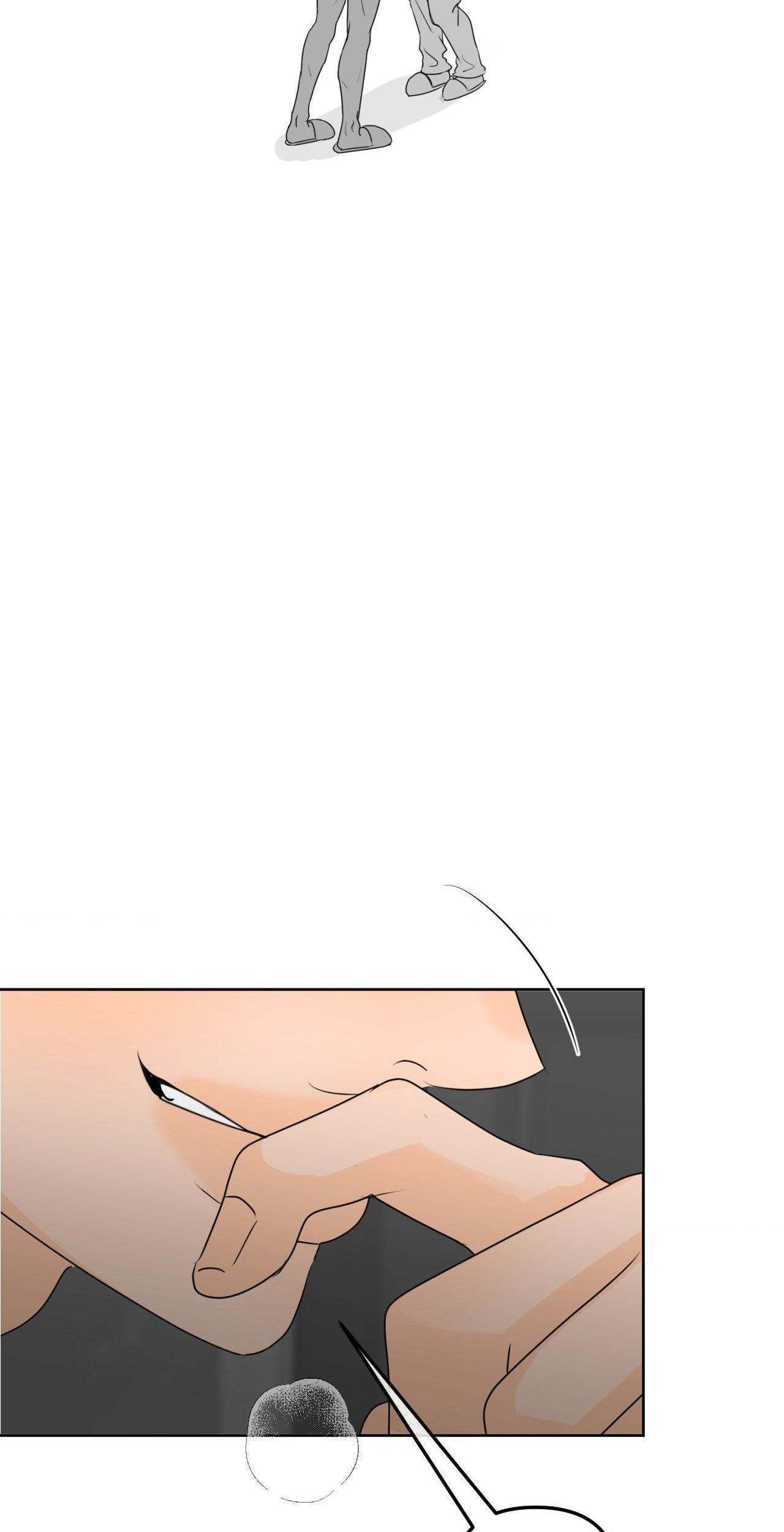 The Boundary of Fragrance Chapter 34 - Page 40 in English