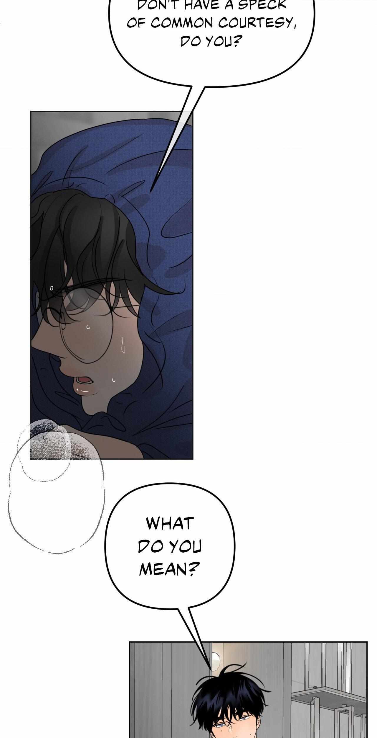 The Boundary of Fragrance Chapter 34 - Page 5 in English