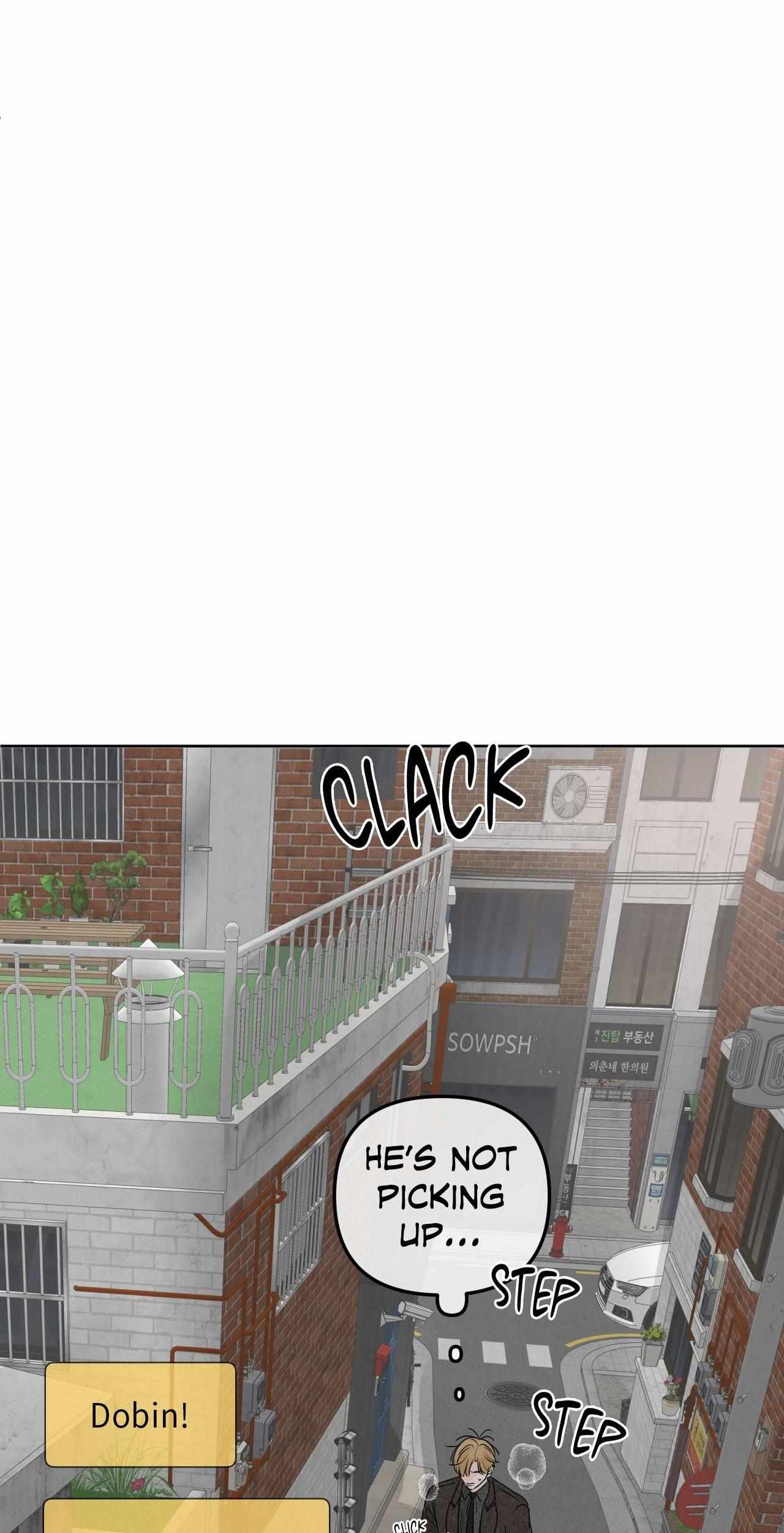 The Boundary of Fragrance Chapter 35 - Page 5 in English