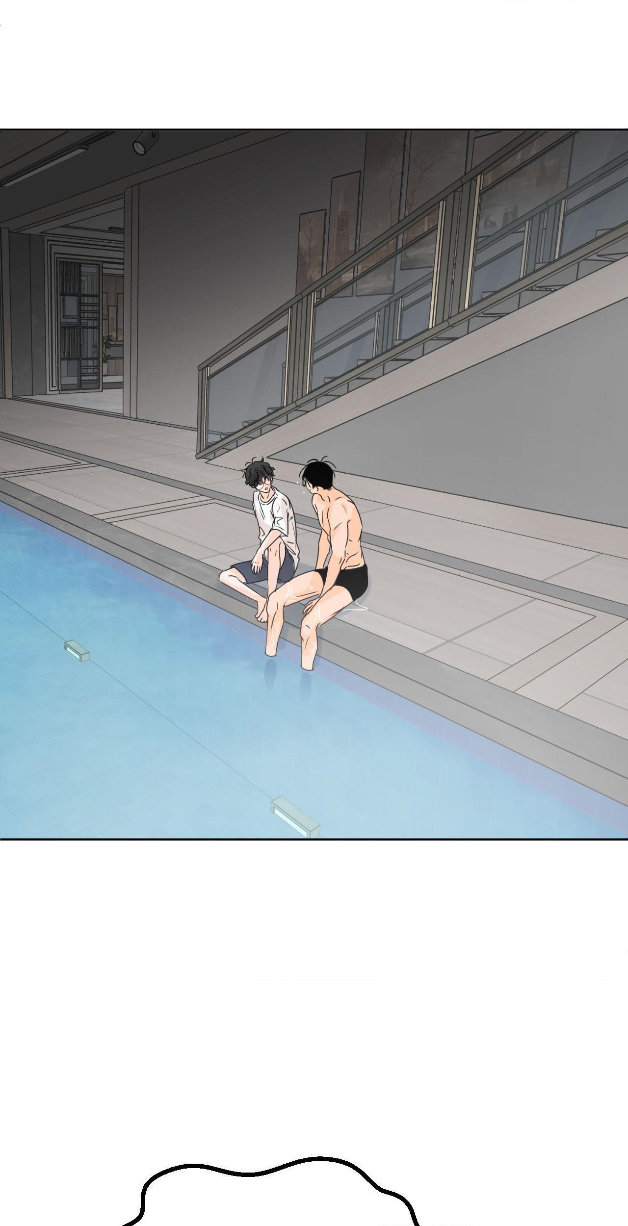 The Boundary of Fragrance Chapter 35 - Page 59 in English