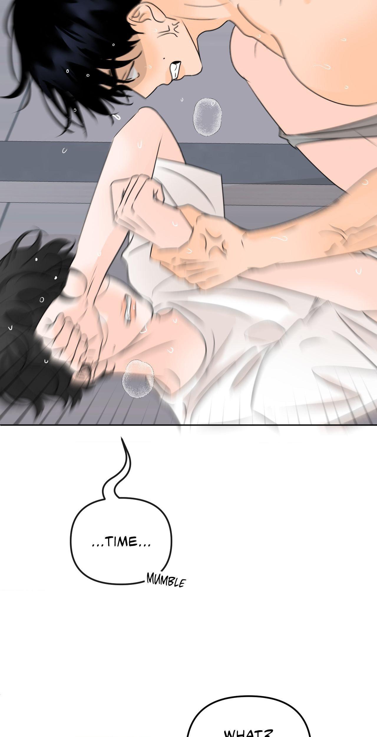 The Boundary of Fragrance Chapter 36 - Page 53 in English