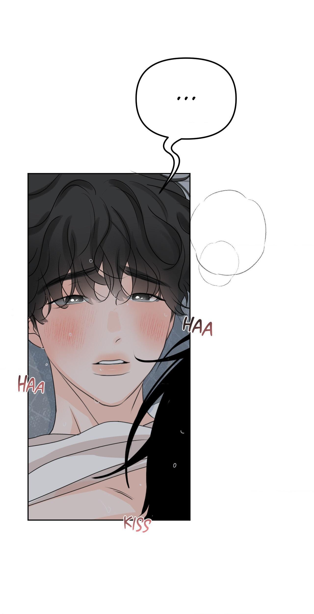 The Boundary of Fragrance Chapter 37 - Page 15 in English
