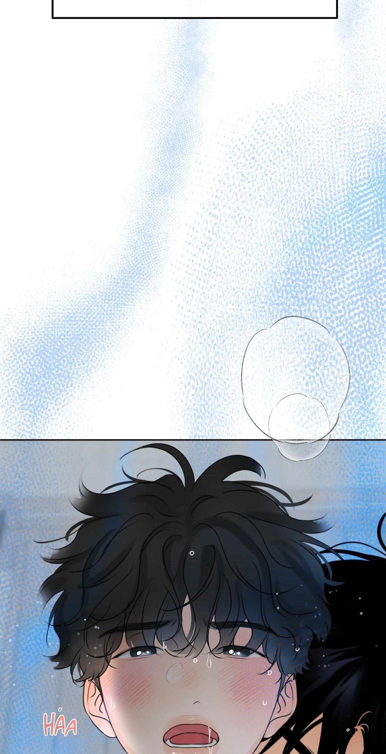 The Boundary of Fragrance Chapter 37 - Page 73 in English