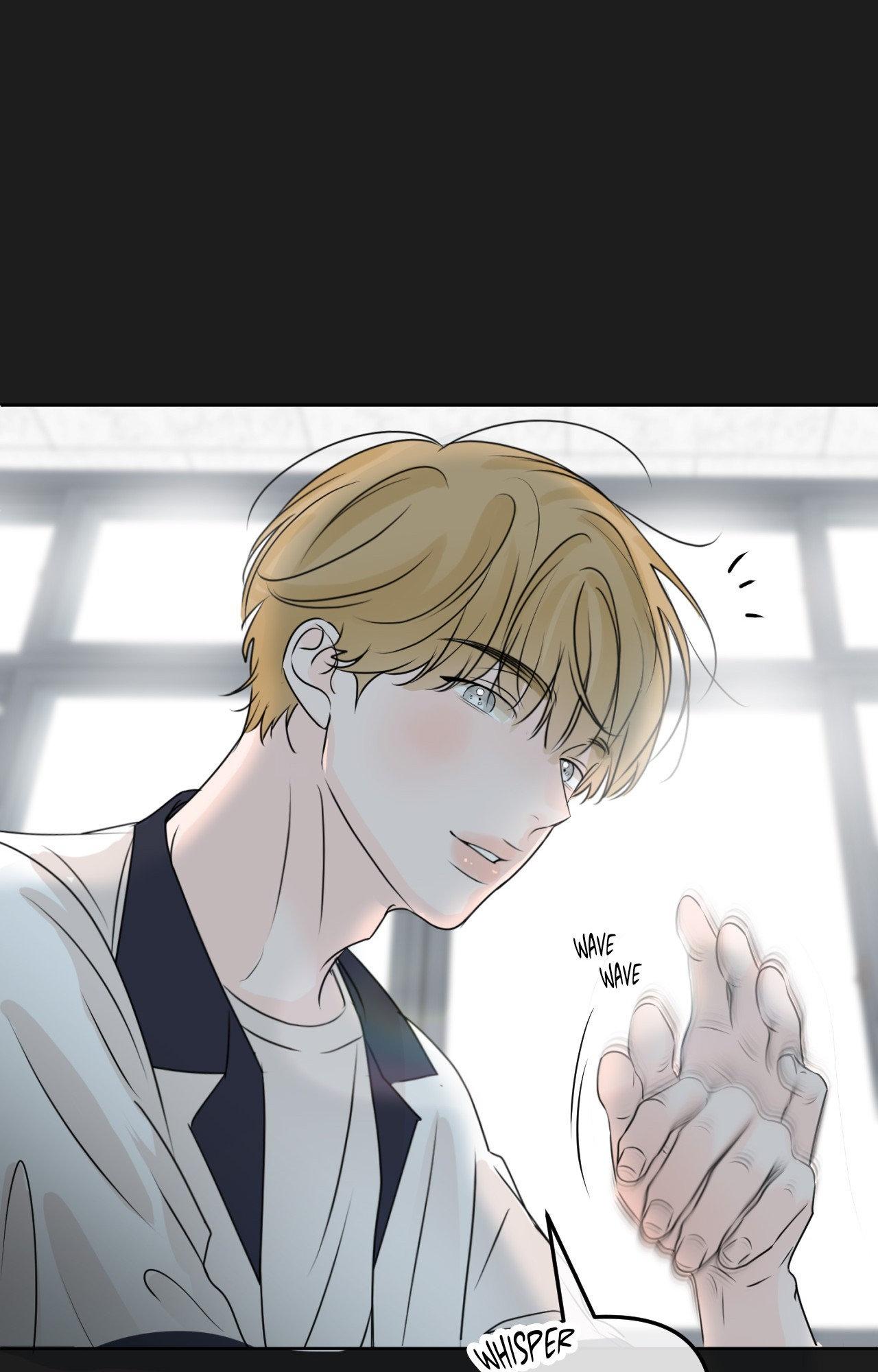The Boundary of Fragrance Chapter 38 - Page 120 in English
