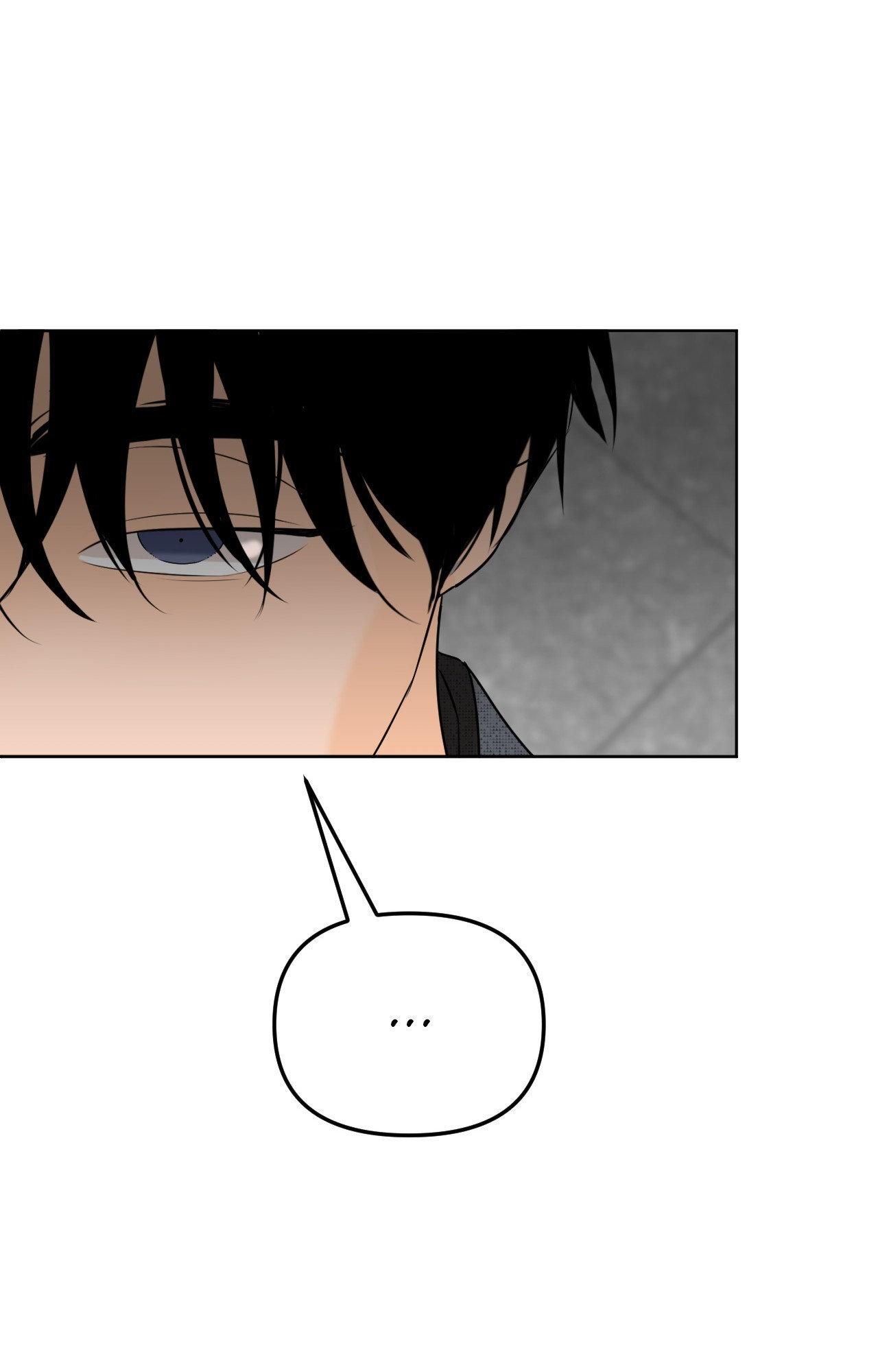 The Boundary of Fragrance Chapter 38 - Page 141 in English