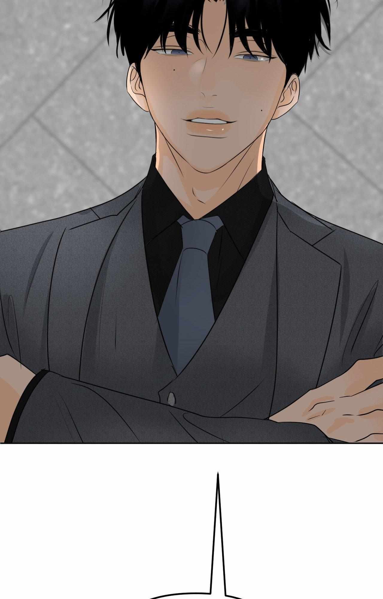The Boundary of Fragrance Chapter 38 - Page 150 in English