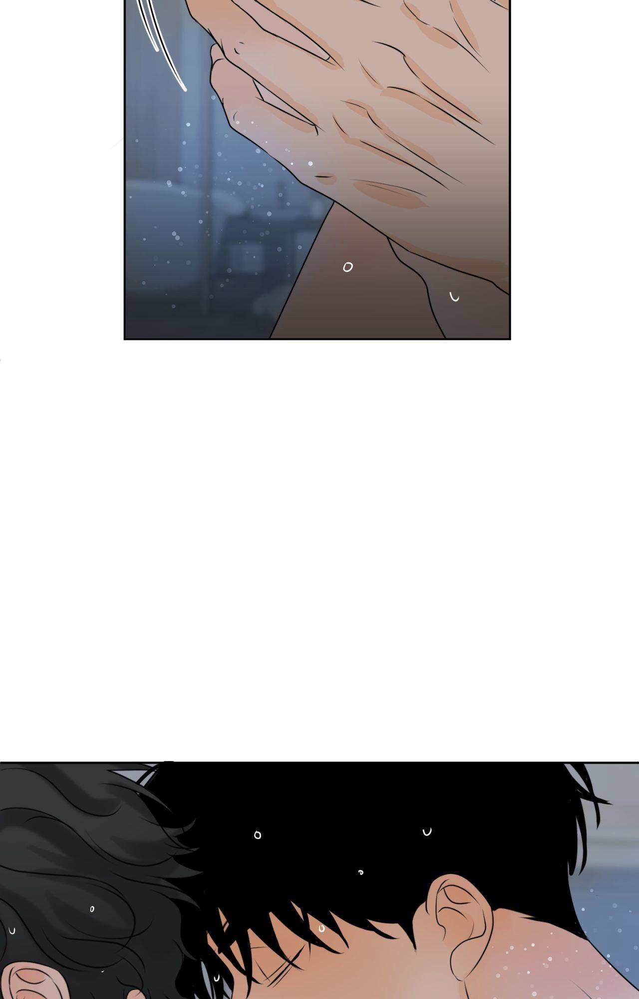 The Boundary of Fragrance Chapter 38 - Page 6 in English