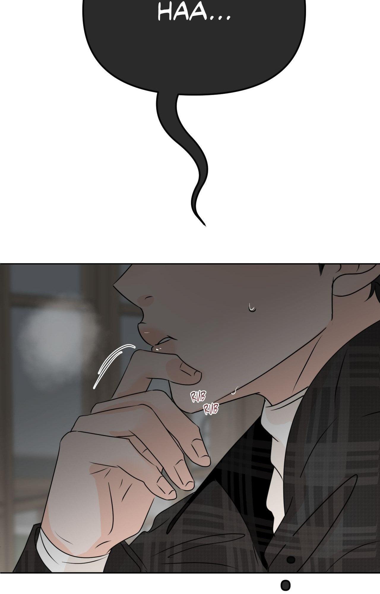 The Boundary of Fragrance Chapter 38 - Page 74 in English
