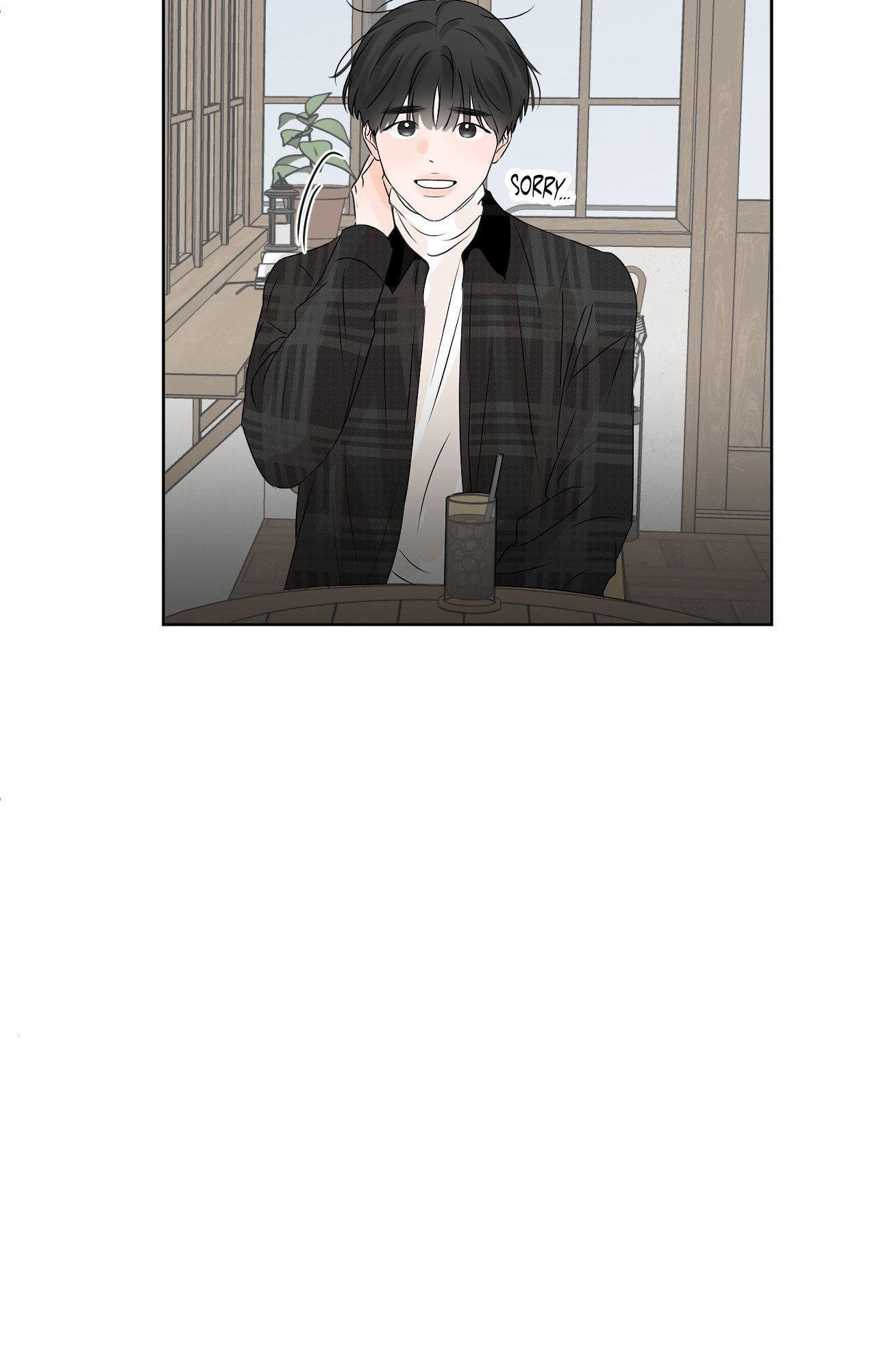 The Boundary of Fragrance Chapter 38 - Page 86 in English