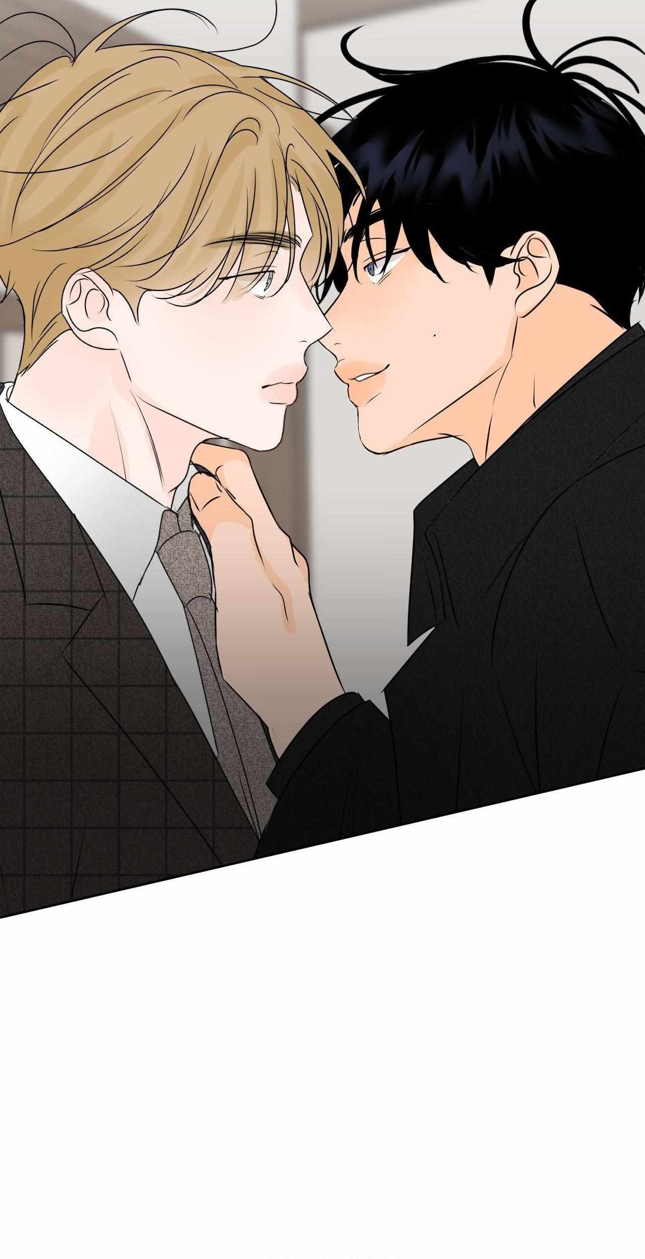 The Boundary of Fragrance Chapter 39 - Page 82 in English