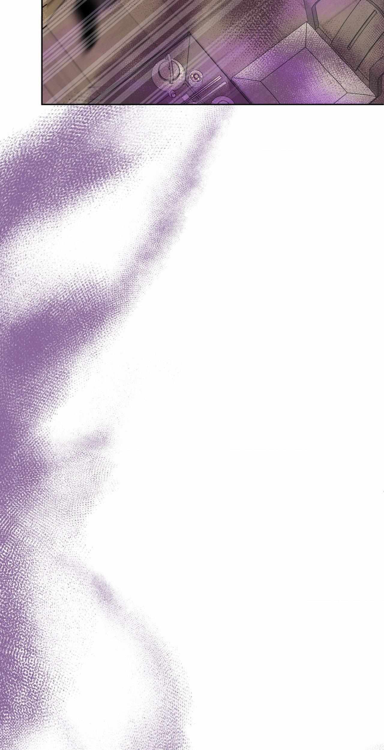 The Boundary of Fragrance Chapter 39 - Page 97 in English