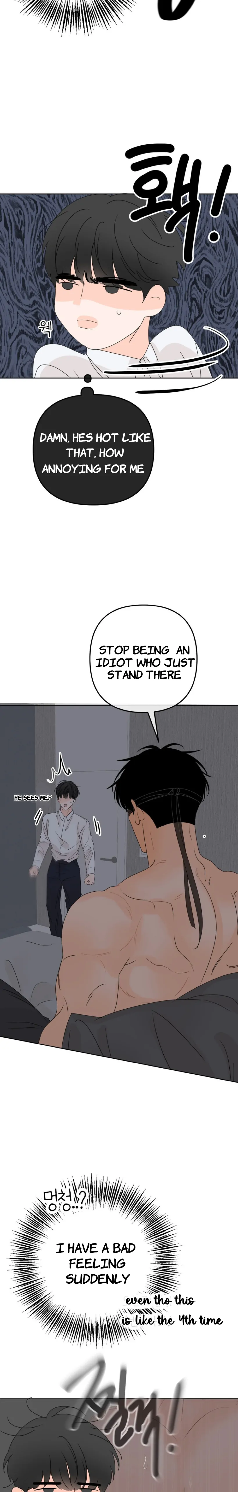 The Boundary of Fragrance Chapter 4 - Page 11 in English