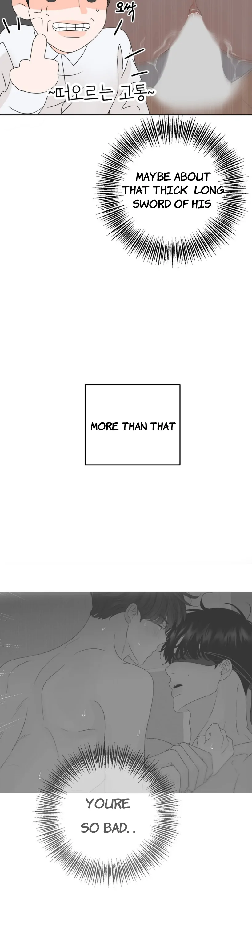 The Boundary of Fragrance Chapter 4 - Page 12 in English