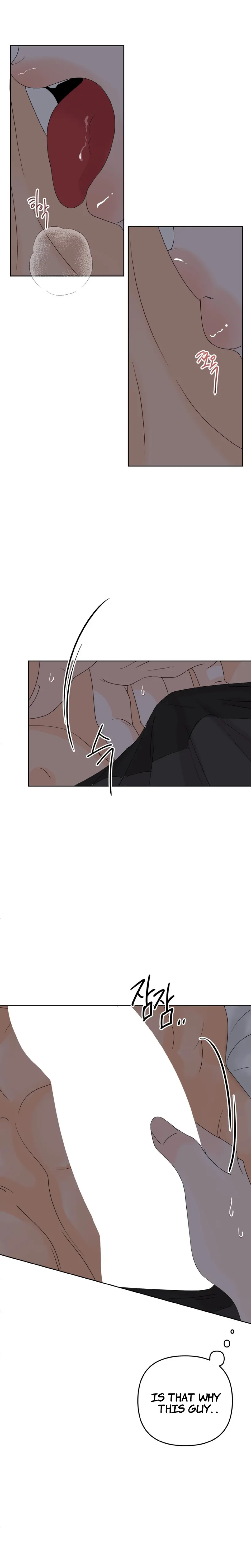 The Boundary of Fragrance Chapter 4 - Page 18 in English