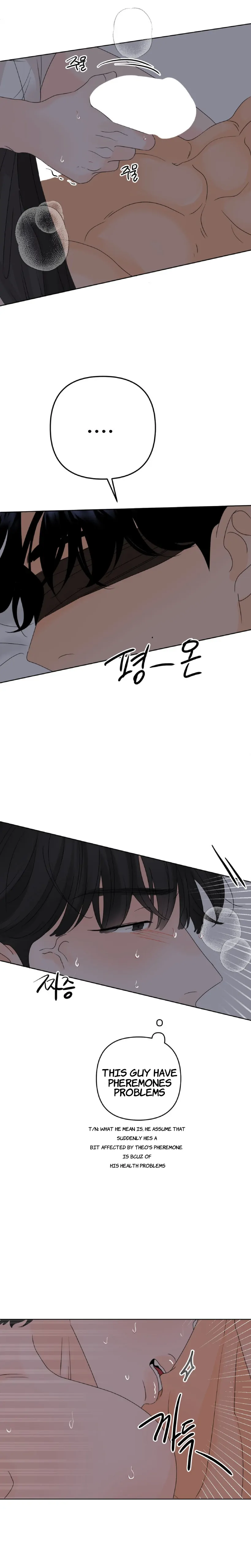 The Boundary of Fragrance Chapter 4 - Page 19 in English