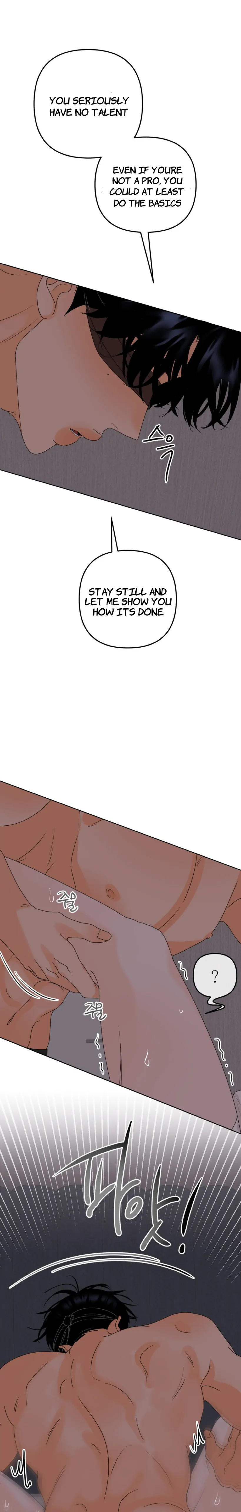 The Boundary of Fragrance Chapter 4 - Page 23 in English