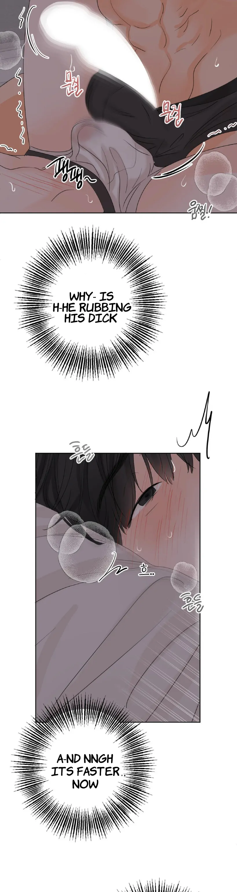 The Boundary of Fragrance Chapter 4 - Page 25 in English