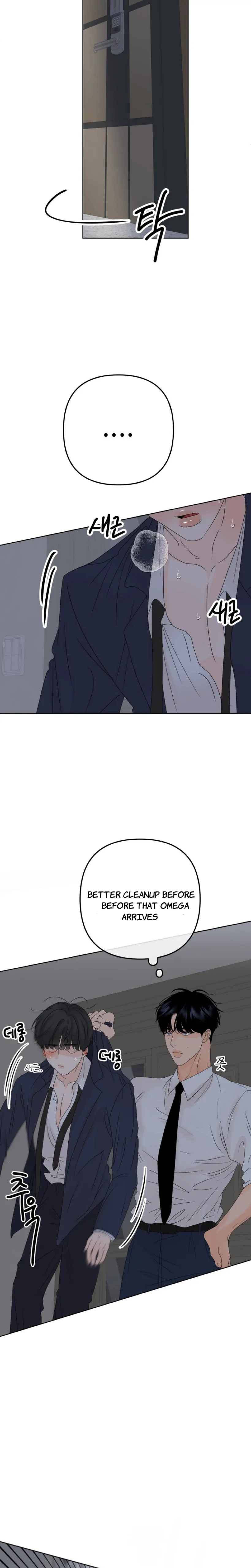 The Boundary of Fragrance Chapter 4 - Page 6 in English